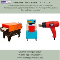 more images of Shrink Machine in india