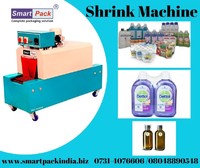 more images of Shrink Machine in Aurangabad