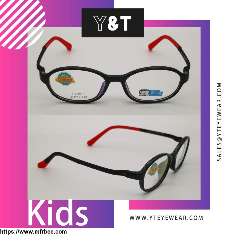 kids_optical_frame
