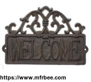 cast_iron_rustic_decorative_welcome_sign