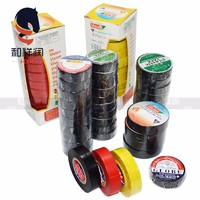 more images of PVC Electrical Tape