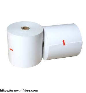 58g_57mm_50mm_thermal_receipt_roll