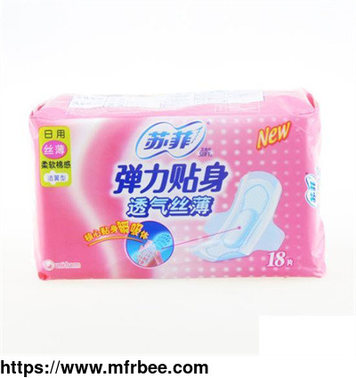 sanitary_napkin_pad_machine