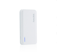 SR Leather Series Mobile Power Bank