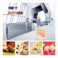 more images of SAIHENG automatic wafer biscuit making machine wafer
