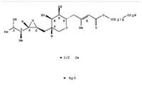 more images of Mupirocin Calcium