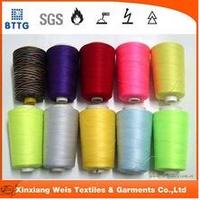 ysetex EN61482 Xinxiang manufacture aramid fire resistant clothing sewing thread