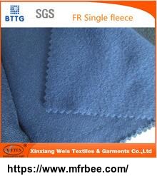 100_percentage_cotton_durable_flame_retardant_fleece_fabric