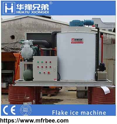 5t_ice_flaker_maker_machine_high_quality_ice_making_machine_for_sale