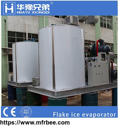 flake_ice_machine_manufacture_in_shenzhen