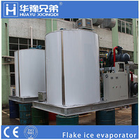 flake ice machine manufacture in shenzhen