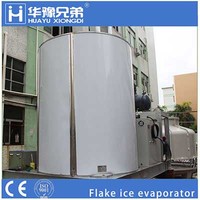 more images of 30T flake ice machine, 30T ice machine for sale