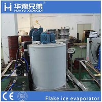 more images of seawater ice machine,sea salt water ice maker for boat