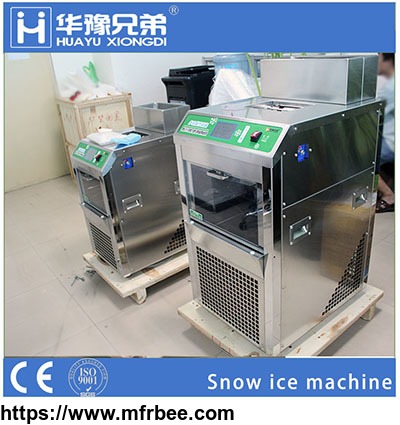 korea_snow_ice_machine