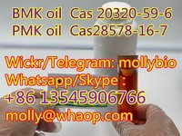 Safe delivery new PMK oil Cas28578-16-7 with best price Wickr mollybio