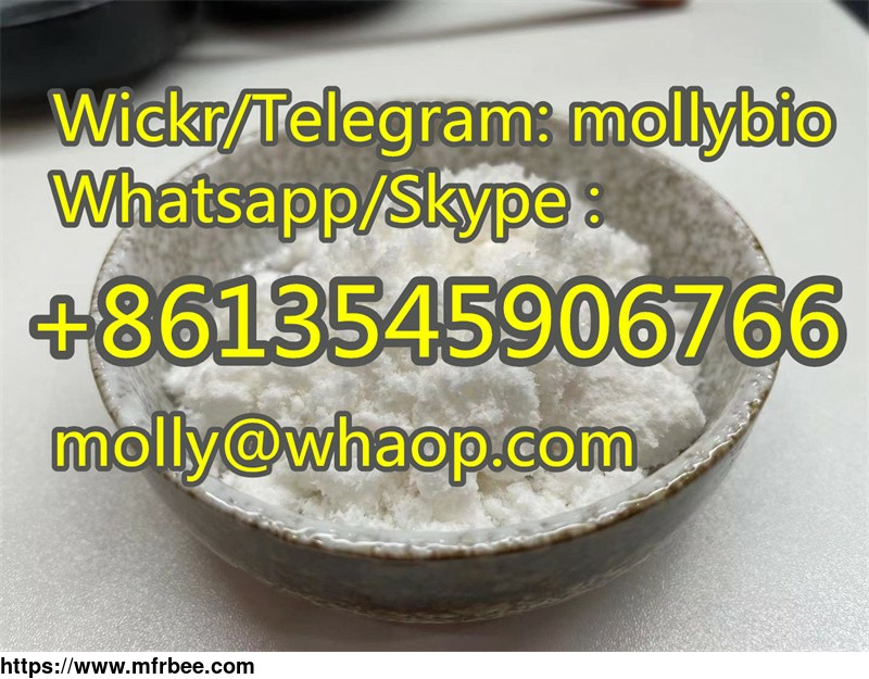 factory_direct_99_percentage_xylazine_hcl_cas23076_35_9_in_stock_telegram_8613545906766