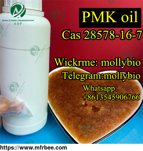 supply_high_quality_new_pmk_oil_cas_28578_16_7_wickr_mollybio