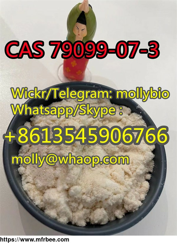 bulk_supply_cas79099_07_3_1_boc_4_piperidone_wickr_mollybio