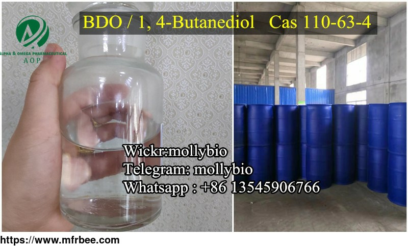 bulk_supply_bdo_1_4_butanediol_cas_110_63_4_in_stock_wickr_mollybio