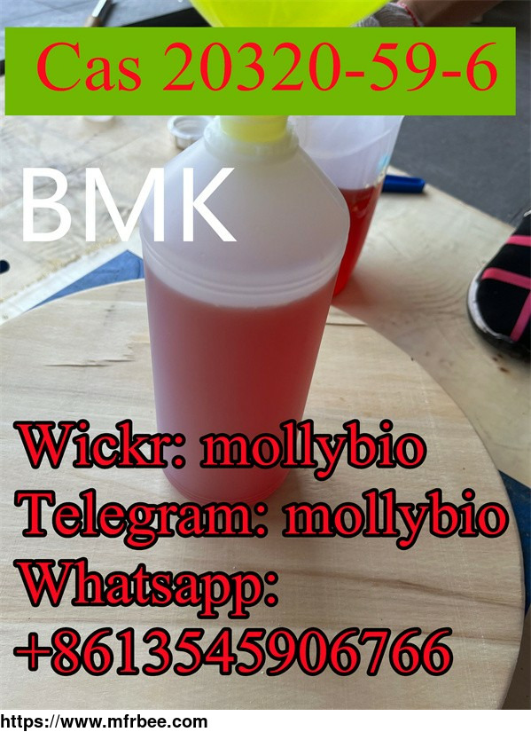 bmk_oil_bmk_powder_cas_20320_59_6_supplier_telegram_mollybio