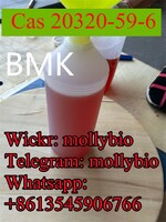 BMK Oil ,BMK powder ,Cas 20320-59-6 supplier Telegram: mollybio