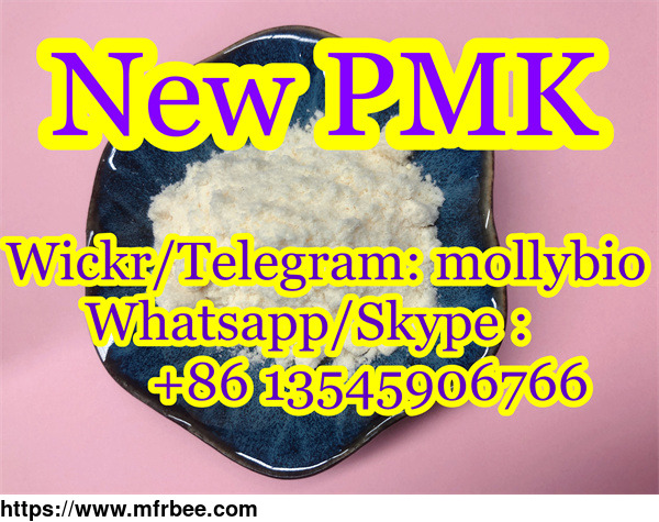 netherland_safe_delivery_new_pmk_powder_pmk_oil_with_low_price_wickr_mollybio