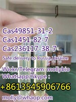 Russia safe delivery  Cas49851-31-2 2-bromo-1-phenyl-1-pentanone