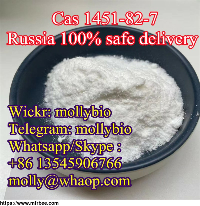 factory_direct_cas_1451_82_7_2_bromo_4_methylpropiophenone_with_best_price_wickr_mollybio