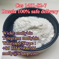 Factory direct  CAS 1451-82-7 2-BROMO-4-Methylpropiophenone with Best Price Wickr mollybio