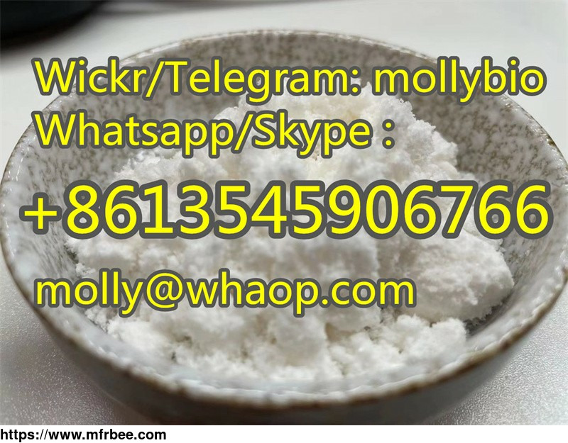 xylazine_hcl_cas23076_35_9_factory_direct