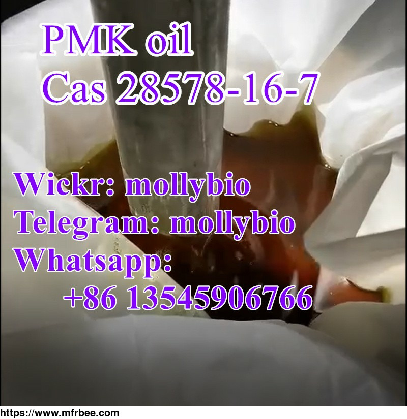 new_pmk_oil_cas28578_16_7_no_customs_issue_canada_wickr_mollybio