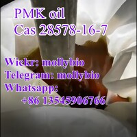 New PMK oil Cas28578-16-7 No customs issue Canada Wickr mollybio