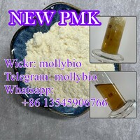 PMK glycidate replacemnt,high yield new pmk powder Telegram: mollybio