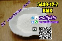 EU warehouse delivered CAS5449-12-7 bmk powder Telegram:mollybio