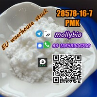 more images of PMK powder Cas28578-16-7 EU warehouse delivery Wickr mollybio