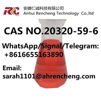CAS 20320-59-6 English name diethyl 2-(2-phenylacetyl)propanedioate