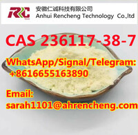CAS 236117-38-7 English name 2-iodo-1-p-tolylpropan-1-one