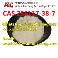 CAS 236117-38-7 English name 2-iodo-1-p-tolylpropan-1-one