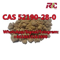 CAS 52190-28-0 English name 2-Bromo-3',4'-(methylenedioxy)propiophenone