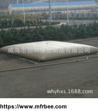 100m_light_weight_small_size_folding_expand_dismantling_convenient_easy_handling_environmental_adaptability_oil_reservoir_bag