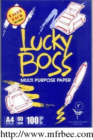 lucky_boss_a4_copy_paper_80gsm_75gsm_70gsm