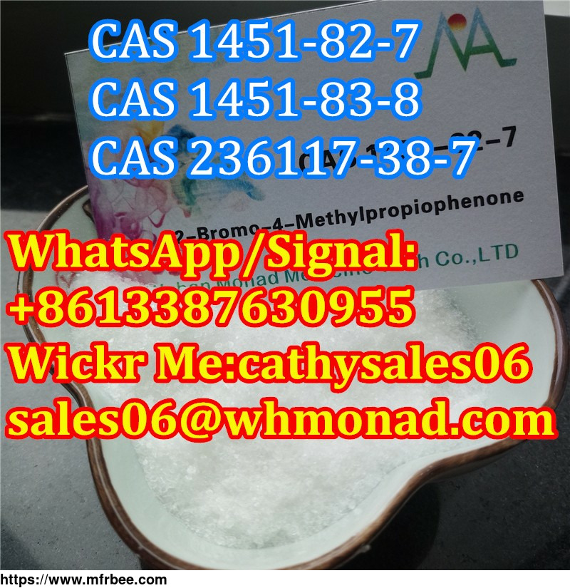best_price_2_bromo_1_phenyl_1_butanone_cas_1451_83_8_in_safety_shipping_1451827