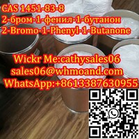 more images of Best price 2-Bromo-1-Phenyl-1-Butanone CAS 1451-83-8 in Safety Shipping 1451827