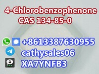 more images of factory supply P-Chlorophenyl Phenyl Ketone CAS 134-85-0 4-Chloro-Benzophenone