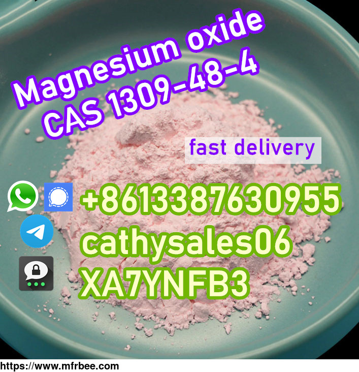 magnesium_oxide_1309_48_4_white_powder_for_industrial_usages