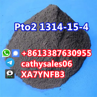 more images of Pto2 CAS 1314-15-4 Platinum Dioxide with high quality