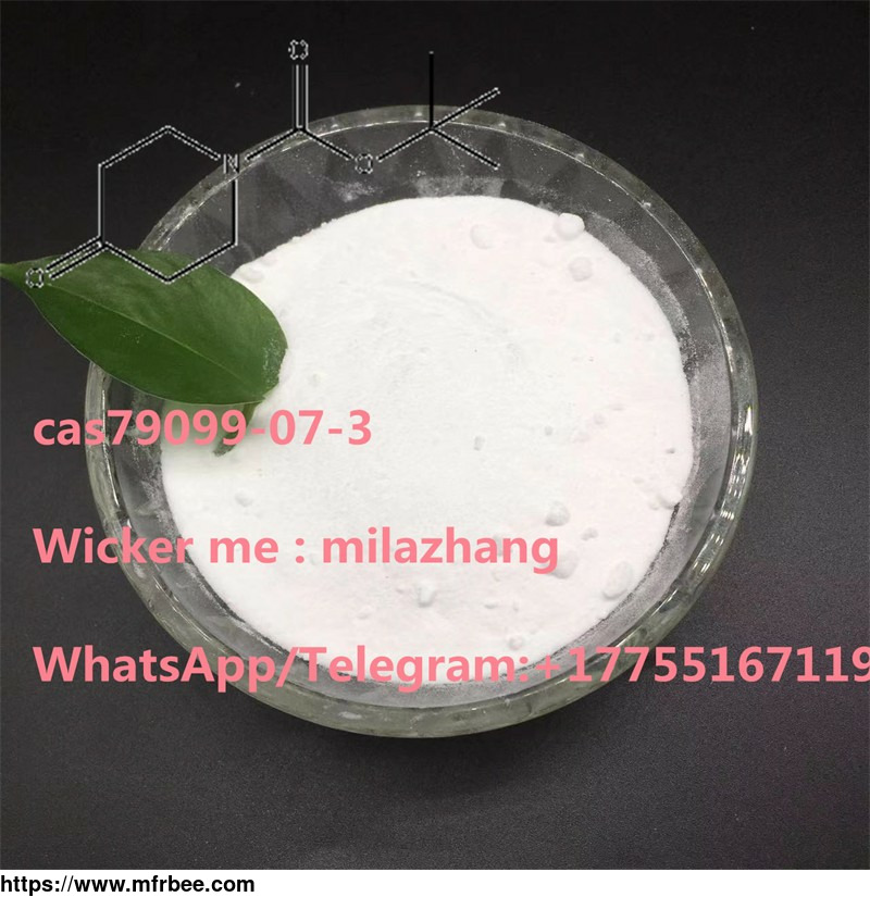 professional_supplier_high_purity_n_tert_butoxycarbonyl_4_piperidone_cas79099_07_3
