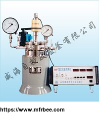 high_torque_and_high_pressure_magnetic_stirring_reactor
