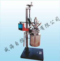 more images of WHFSK Lab series magnetic stirring reactor