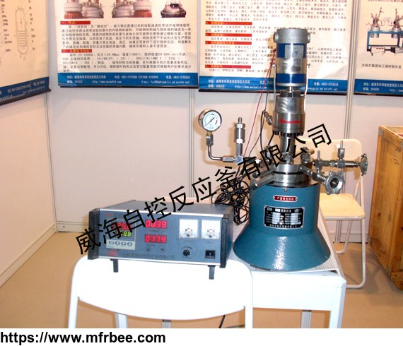 wdf_lab_series_high_rotation_speed_magnetic_stirred_reactor